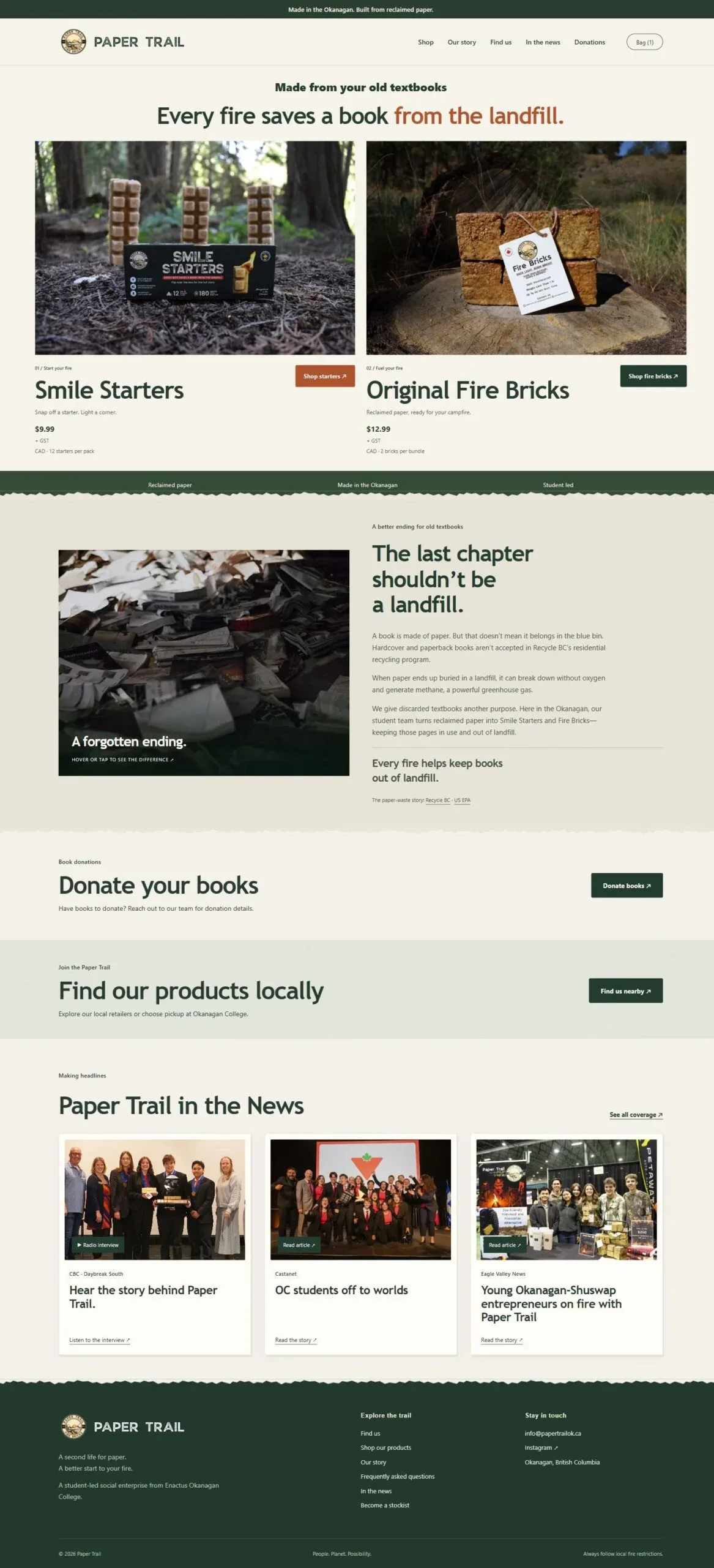 Paper Trail website — full-page preview